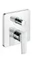 AXOR-HG-Wannenmischer-UP-Axor-Citterio-E-Fertigset-chrom-36455000 gallery number 1